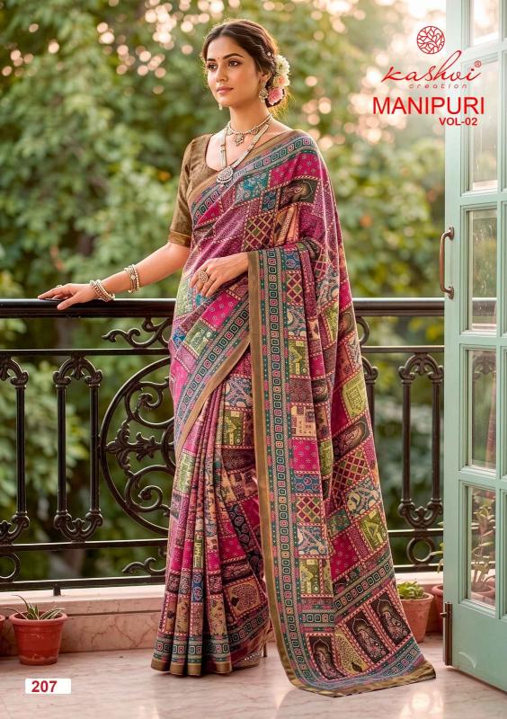 Kashvi manipuri vol 2 surat best saree market